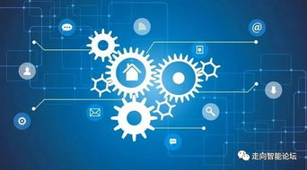 陳立輝 深化融合創新，筑牢安全基石，推進工業技術軟件化高質量發展