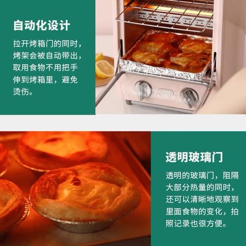 toffy烤箱送電煮鍋全新雷瓦卷發(fā)器中山式背背佳